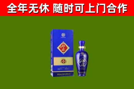 彭州市烟酒回收杜康.jpg