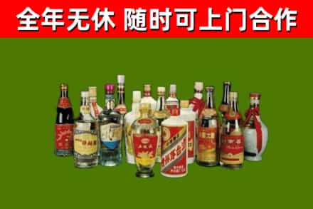 彭州市烟酒回收老白酒.jpg